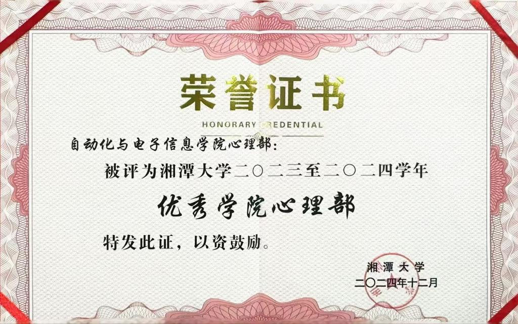 色情视频