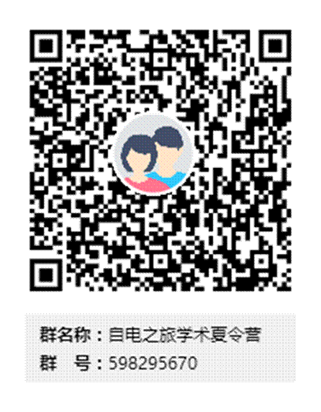 色情视频