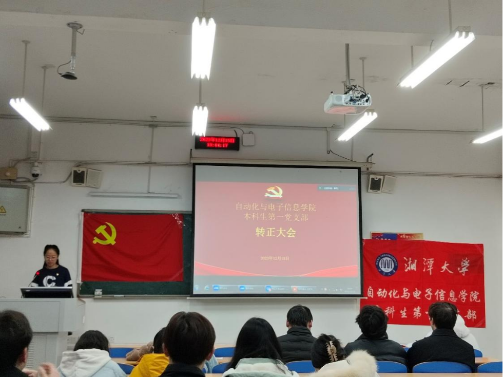 色情视频