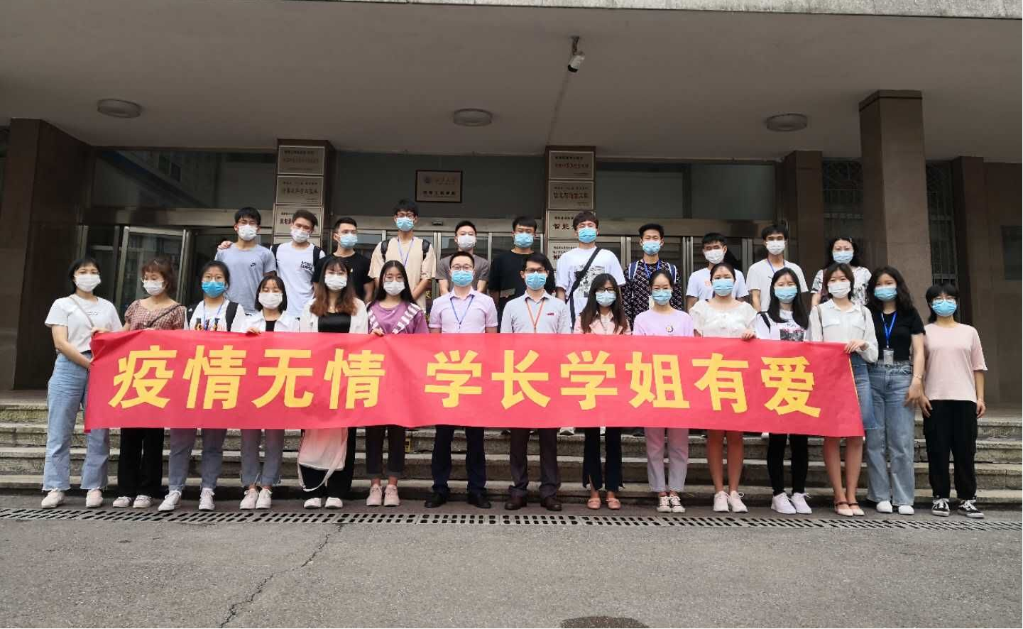 色情视频