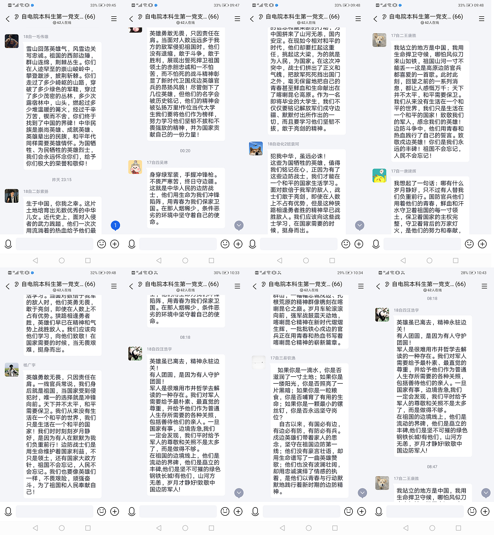 色情视频