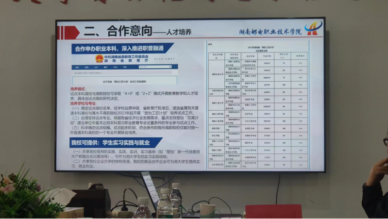色情视频