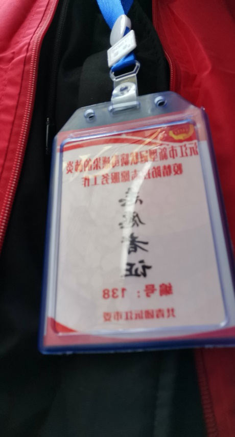 色情视频