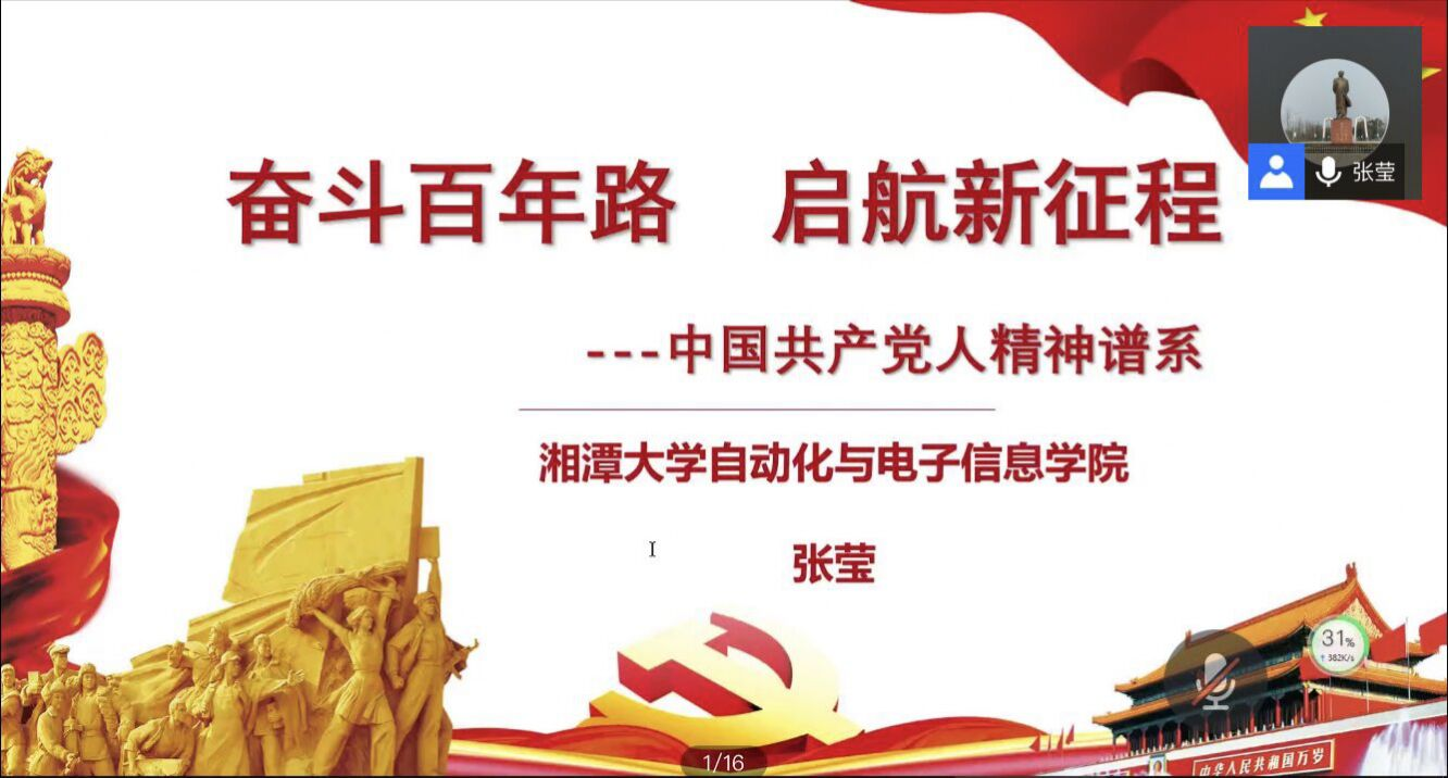 色情视频