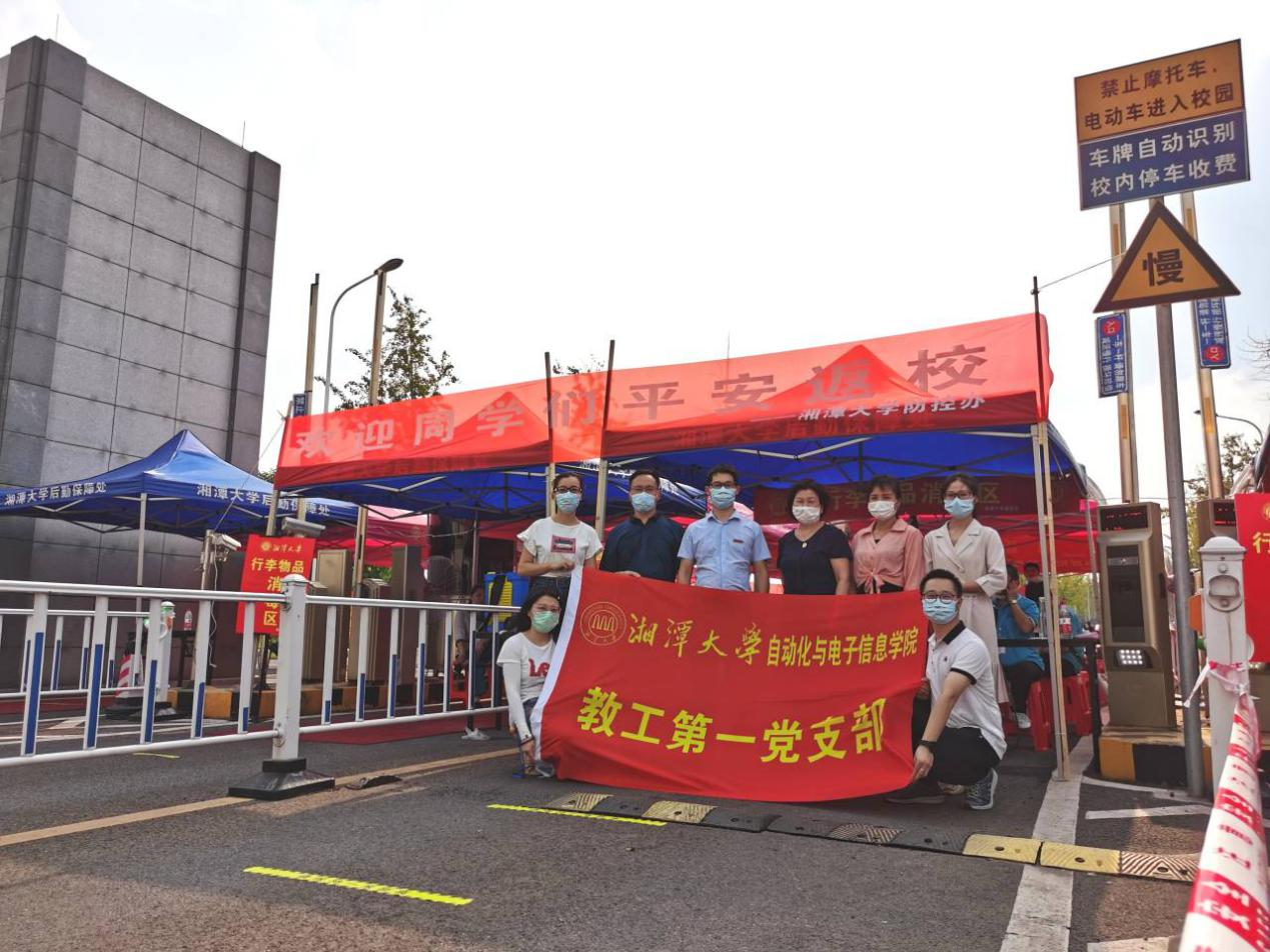 色情视频
