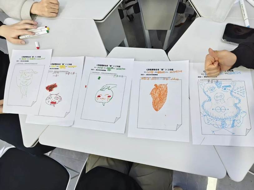 图10 消极情绪会说‘画’1