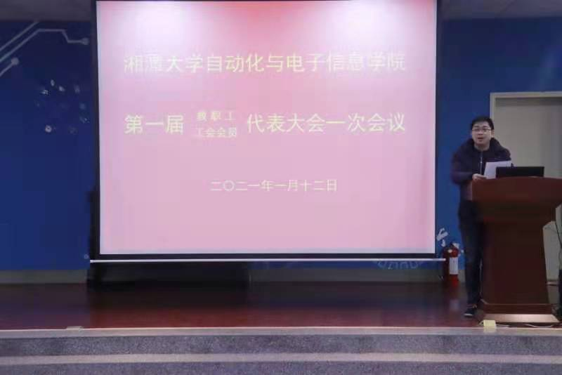 色情视频