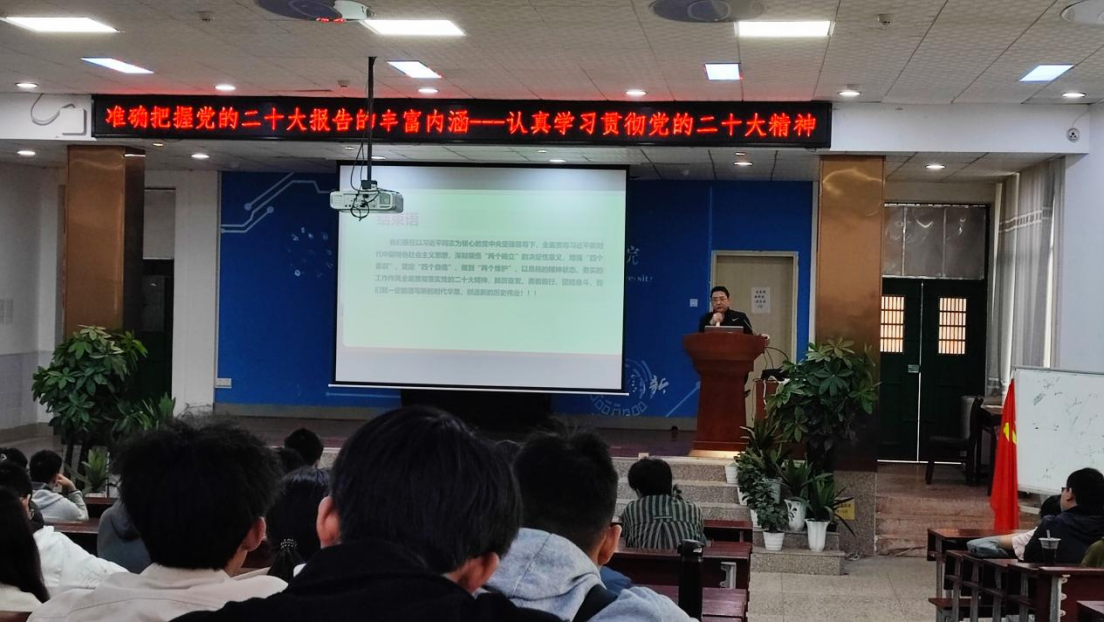 色情视频