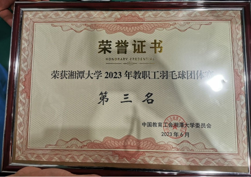 色情视频